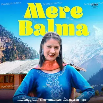 Mere Balma - Anju album cover 