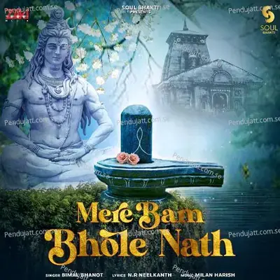 Mere Bam Bhole Nath - Bimal Bhanot album cover 