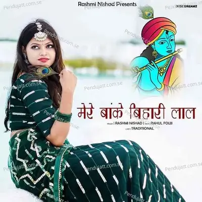 Mere Banke Bihari Lal - Rashmi Nishad album cover 