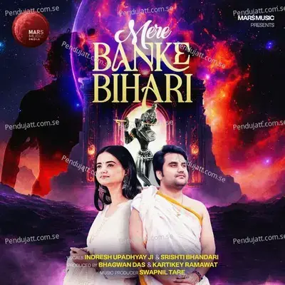 Mere Banke Bihari - Srishti Bhandari album cover 