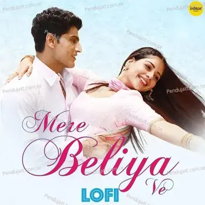 Mere Beliye Ve - Gurnam Bhullar album cover 