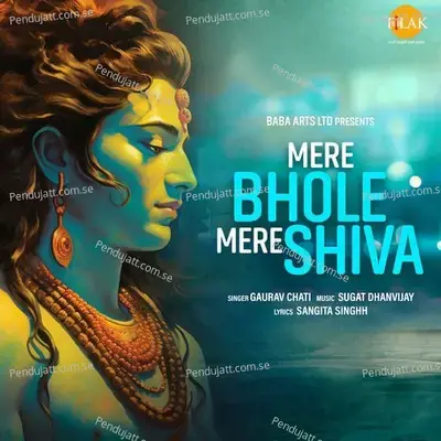 Mere Bhole Mere Shiva - Sangita Singhh album cover 