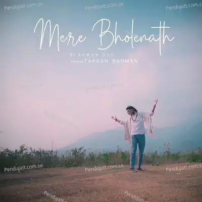 Mere Bholenath - Suman Das album cover 