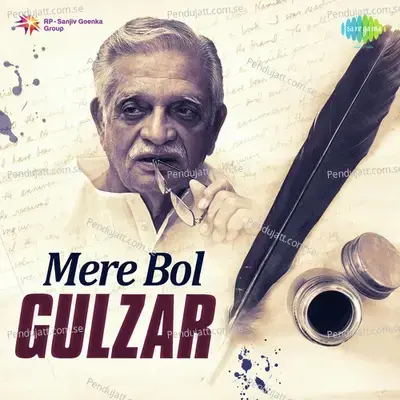 Ek Akela Is Shaher Mein - Bhupinder Singh album cover 