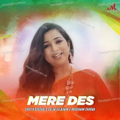 Mere Des - Salim-Sulaiman album cover 