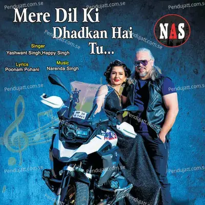 Mere Dil Ki Dhadkan Hai Tu mp3 song