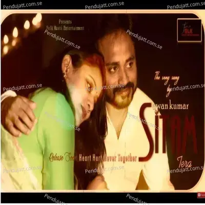 Mere Dil Pe Ae Jaan Sitam Dhaane Wale - Sawan Kumar