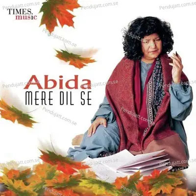 Jis Din Ke Saajan - Abida Parveen album cover 