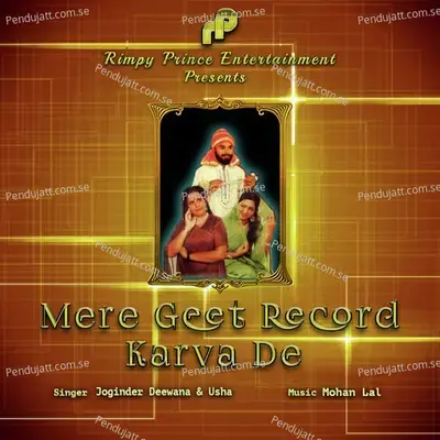 Mere Geet Record Karva De - Joginder Deewana album cover 