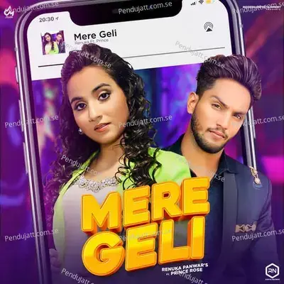 Mere Geli - Renuka Panwar album cover 