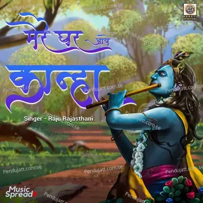 They Call Him King - King Theme (From 