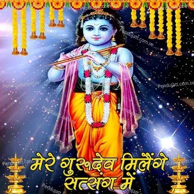 Mere Gurudev Milenge Satsang Mein - Master Om Prakash album cover 