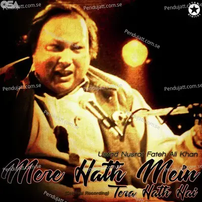 Mere Hath Mein Tera Hath Hai - Nusrat Fateh Ali Khan album cover 