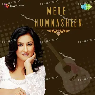 Ab Unka Kya Bharosa - Madhushree album cover 