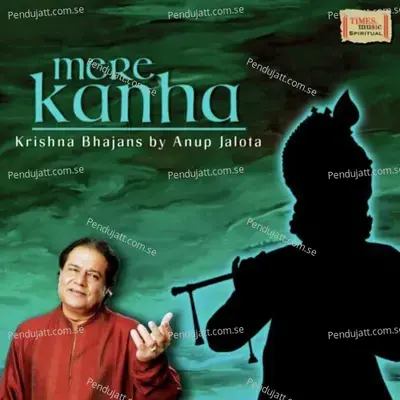 Mere Kanha - Anup Jalota cover album