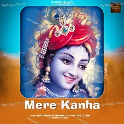 Mere Kanha - Vaishnavi Sharma album cover 