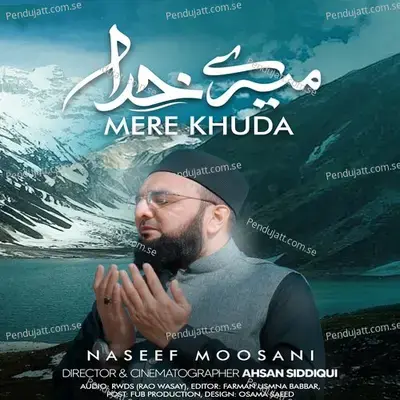 Mere Khuda - Naseef Moosani album cover 