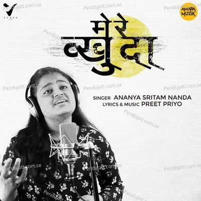 Mere Khuda - Ananya Nanda album cover 