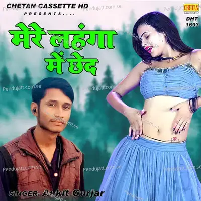 Mere Lahnga Mein Chhed - Vijay Singh