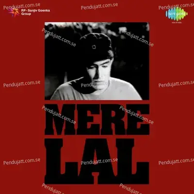 Yeh Kahte Hai Baba Mere - Lata Mangeshkar album cover 