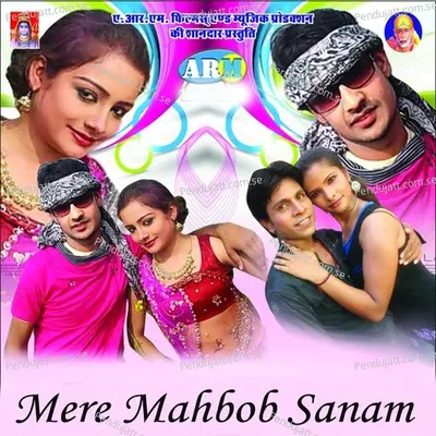 Mere Mahbob Sanam - Sagar Kumar cover album