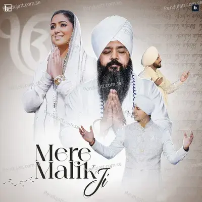 Mere Malik Ji - Harshdeep Kaur album cover 