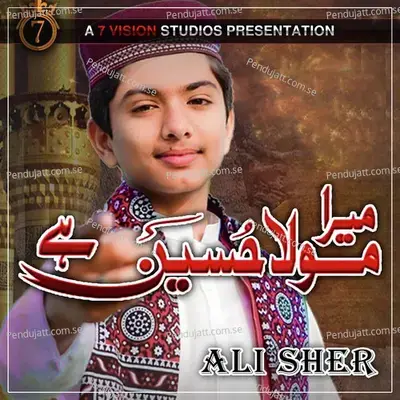 Mere Maula Maula Hussain Hain - Ali Sher album cover 