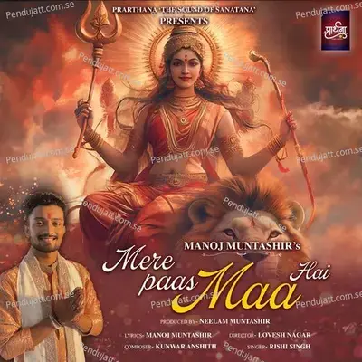 Mere Paas Maa Hai - Manoj Muntashir album cover 