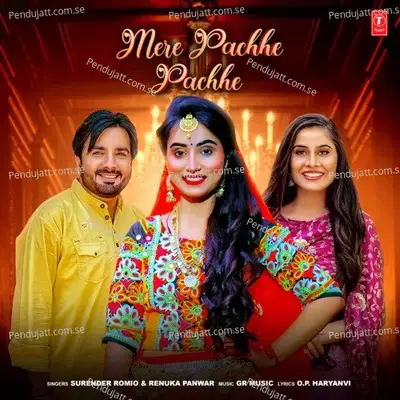 Mere Pachhe Pachhe - Surender Romio album cover 