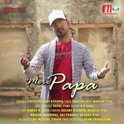 Mere Papa - Basant Acharya album cover 