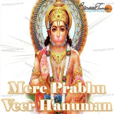 Aarti Kije Hanuman Lala Ki - Kumar Vishu album cover 