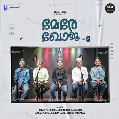 Mere Quoja2 - Muflih Panakkad album cover 