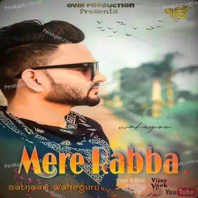 Mere Rabba - Vijay album cover 