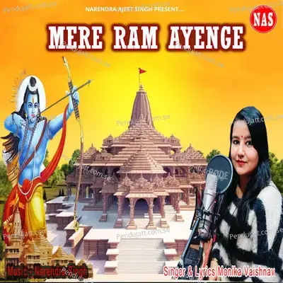 Mere Ram Aayenge - Monika Vaishnav album cover 