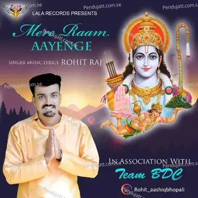 Mere Ram Aayenge - Rohit Raj album cover 