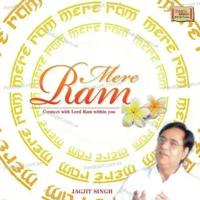 Jai Shri Ram Surmala - Jagjit Singh album cover 