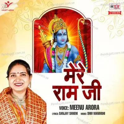 Mere Ram Ji - Meenu Arora album cover 