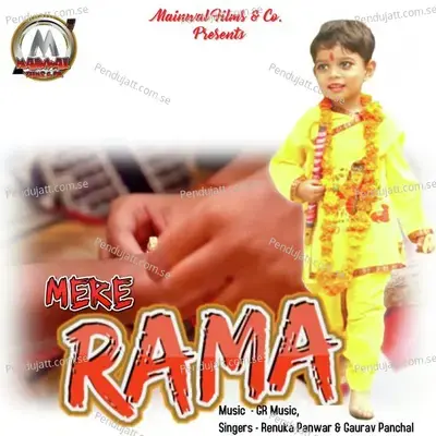 Mere Rama - Renuka Panwar album cover 