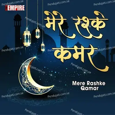 Mere Rashke Qamar - Yusuf Ansari album cover 