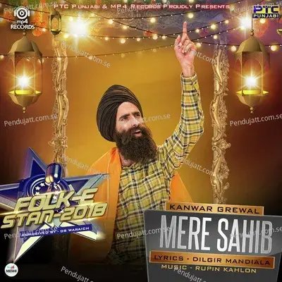 Mere Sahib - Kanwar Grewal album cover 