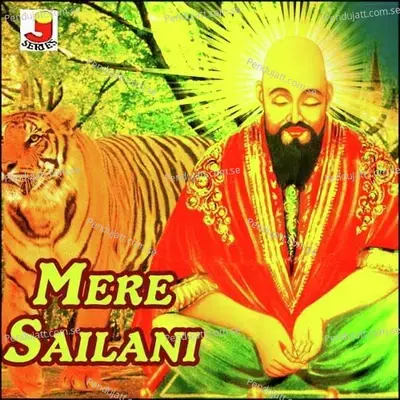 Sailani Baba Ka - Sweta album cover 