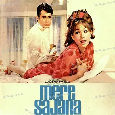 Mere Sajana Teri Khair Mange - Laxmikant - Pyarelal album cover 