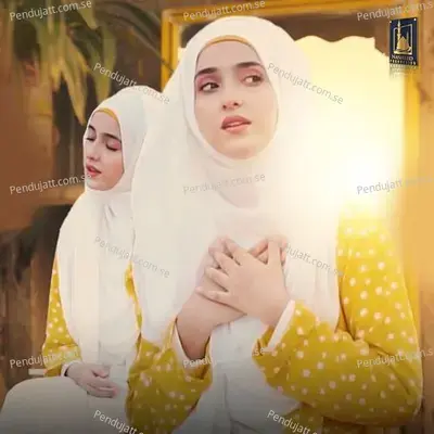 Mere Sarkar Meri Baat Banaye Rakhna - Syeda Areeba Fatima album cover 