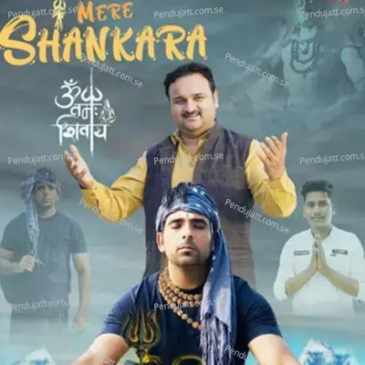Mere Shankara - Harendra Nagar album cover 