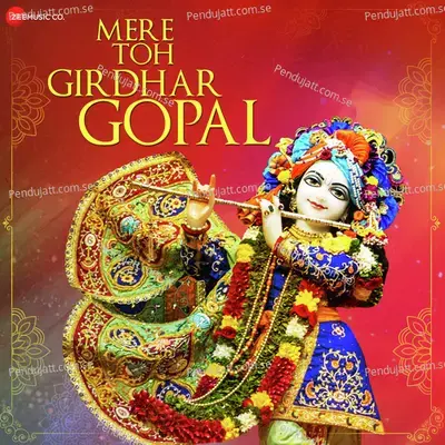 Mere Toh Girdhar Gopal - Devangi Das album cover 