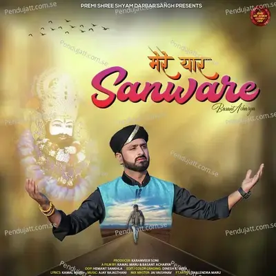 Mere Yaar Sanware - Basant Acharya album cover 