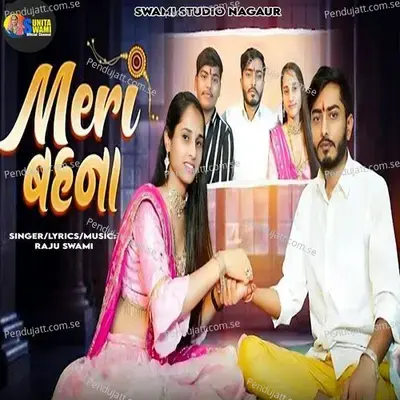 Meri Bahena - Raju Swami album cover 