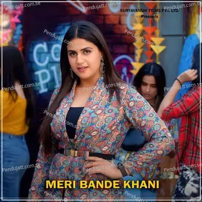 Meri Bande Khani - Vinny Malik album cover 