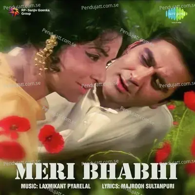 Meri Bhabhi - Laxmikant - Pyarelal cover album