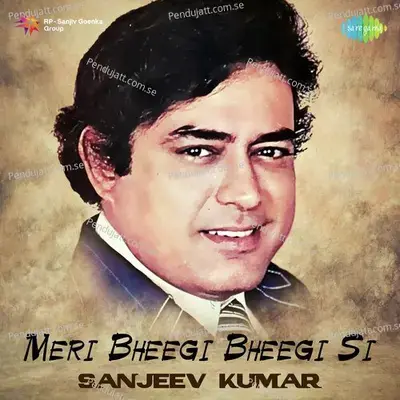 Jadugar Tere Naina - Kishore Kumar album cover 